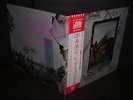 Led Zeppelin IV Same Japan Rare LP OBI INSERT NM
