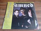 the damned  best of damned
