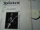 RAINBOW -live gotheborg 30/9/83 - LP VERY RARE LIVE BOOTLEG PRIVATE LABEL