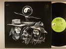 Rockin' Foo  Self-Titled   1969 Hobbit Label