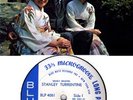 ? LP 1962 Horace Silver Quintet THE TOKYO BLUES - Blue Note 4110 Van Gelder NM ?