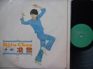 Rita Chao with the Quests RARE 60's Debut Original LP Australian Chinese Psych
