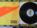 Guru Guru - UFO LP EX+/NM krautrock 1970 originale Ohr OMM 56.005