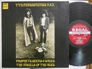 TYRANNOSAURUS REX PROPHETS SEERS 1ST PRESS 1968 UK REGAL LP STEREO MARC BOLAN