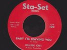 GERALDINE JONES baby i'm leaving you R&B MOD 45 on STA-SET