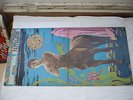 ADRIANO PAPPALARDO primo disco LP n1 1972 ex/m
