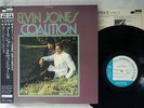 ELVIN JONES COALITION BLUE NOTE BST-84361 Japanese pressing. Vinyl LP