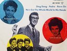 BUDDY HOLLY*THE BIG FOUR EP*BARBARA McNAIR/McGUIRE SISTERS/ERIN SPAIN CORAL 1958