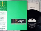 TBM YAMAMOTO TSUYOSHI TRIO MISTY THREE BLIND MICE TBM 30 JAPAN OBI. Vinyl LP