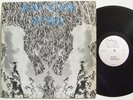 NOAH HOWARD Patterns LP on Altsax Rare Private US Free Jazz