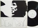 ALAN SILVA Skillfullness LP on ESP-Disk 1091 US Free Jazz Cover #2 M-