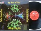 THE KNUT KIESEWETTER TRAIN MPS LP STOPWATCHAND LISTEN