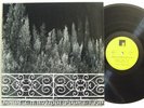 HORDE CATALYTIQUE POUR LA FIN S/T LP on Futura Rare French Avant Garde M-