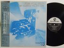 NEW DIRECTION FOR THE ARTS Free Form Suite LP on Three Blind Mice Japan
