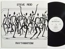 STEVE REID Rhythmatism LP on Mustevic Sound Rare Private Free Jazz M-