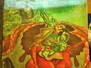 JADE WARRIOR - Last Autumn's Dream  Ristampa Limitata Prog Inglese 