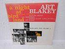 Art Blakey - A Night At Bird Land Vol 2 (Orig Us Dg Rvg Ear) (Blue Note) Lp