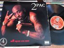 2PAC 