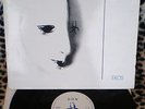 DUN-  EROS-SAB 001- ANNO 1981 FRANCE-AUTOPRODUZIONE - DISCHI VINILE  33GIRI 12