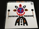 Polynesian Percussion (Directional Sound DS 5012 Vinyl LP) RAR