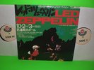 LED ZEPPELIN : Live in Tokyo 10/3/72 (Toasted TRW 1901 ) Vintage non TMOQ 2 LP