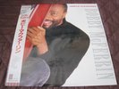 Bobby McFerrin Simple Pleasures Japan Factory Sealed Vinyl LP w OBI Promo Copy