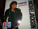 12'Maxi  MICHAEL JACKSON   PEPSI präsentiert M.J.   RARE UNIQUE PROMO