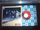AC/DC ACDC HIGHWAY TO HELL / IF YOU WANT BLOOD JAPAN EDITION