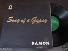 DAMON 