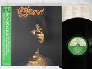 ANN SEXTON DEEP SOUL CLASSICS VOL 4 P-VINE PLP-34- JAPAN PROMO OBI Vinyl LP