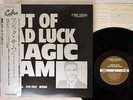 MAGIC SAM OUT OF BAD LUCK P-VINE SPECIAL PLP-9-11 JAPAN PROMO OBI Vinyl LP