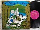 KAHVAS JUTE wide open Original OZ INFINITY lp 1971