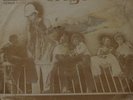 OFEGE TRY AND LOVE NIGERIAN AFRO FUNK PSYCH FUZZ ROCK LISTEN ORIGINAL LP
