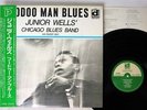 JUNIOR WELLS HOODOO MAN BLUES DELMARK PLP-357 JAPAN PROMO OBI Vinyl LP