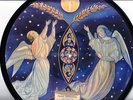 Geori BOUE - Ave Maria (Schubert) /Roger BOURDIN -Panis Angelicus (cesar Franck)
