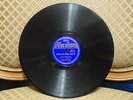 78 PRE WAR BLUES BLIND BOY FULLER VOCALION 05150