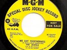 Northern Soul THE JEWELS 
