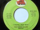 70's SOUL 45-RANCE ALLEN GROUP-I KNOW A MAN WHO /HOT LINE TO JESUS on GOSPEL TRU