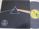 Pink Floyd - The Dark Side of The Moon India Harvest Label NM Cond. RARE LP