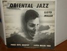 LLOYD MILLER   ’68 LP ORIENTAL JAZZ EW3 EASTERN EXOTICA   ORIG & RARE PRIVATE LP