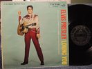 ELVIS PRESLEY LOVING YOU JAPAN 1957 LP VINYL RECORD