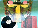 HAWKWIND Warrior On The Edge Of Time 1975 UK 1st PRESS A1/B1 Shield SUPERB NM LP