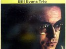 BILL EVANS TRIO How My Heart Sings RIVERSIDE Mono LP DG Mint-