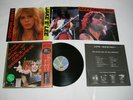 Ozzy Osbourne - The Other side Of Ozzy Osbourne Japan LP w/obi + Shrink + Poster