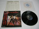 Judas Priest - Priest in The East 