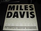 Near Mint  JAPAN 12 LP BOX SET COMPLETE MILES DAVIS PRESTIGE  CHRONICLE  VICTOR