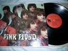 Pink Floyd Piper at the Gates of Dawn LP Orig US Tower Stereo ST-5093 FREE SHIP