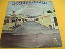 Rare Latin Salsa LP:Conjunto Borincuba - Aqui - on Libra - canta - Tito Rojas