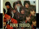 Pink Floyd ?– The Piper At The Gates Of Dawn - Rare Early Issue Vinyl LP