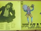 Kevin Ayres - joy of a toy - LP UK 1970 PRE EMI Harvest